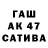 Амфетамин 97% Takker Takkerok