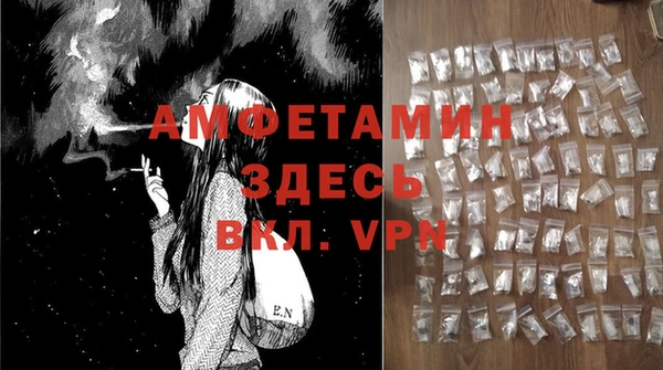 PSILOCYBIN Володарск