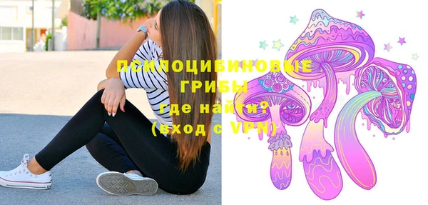 кокаин Абдулино