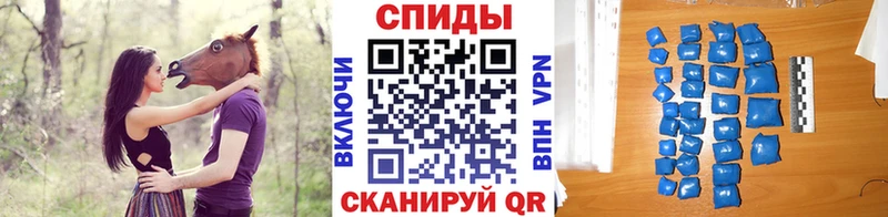 Метамфетамин пудра  mega как зайти  даркнет Telegram  Партизанск 